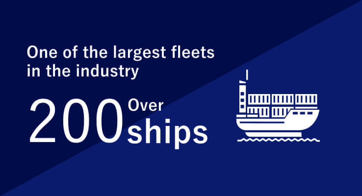 One of the largest fleets in the industry over 200 vessels