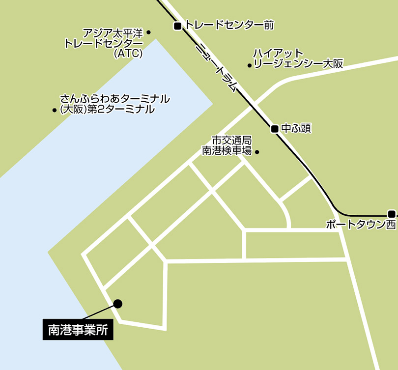 大阪・南港営業所