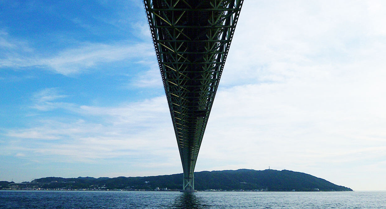 明石海峡大橋の真下